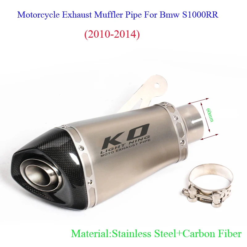 

60mm Motorcycle Exhaust Muffler Pipe System With DB Killer Silp on for bmw S1000R 2010-2016 S1000RR 2010-2014