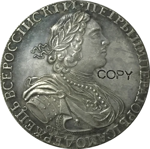 

1723 Peter I Russia COINS COPY