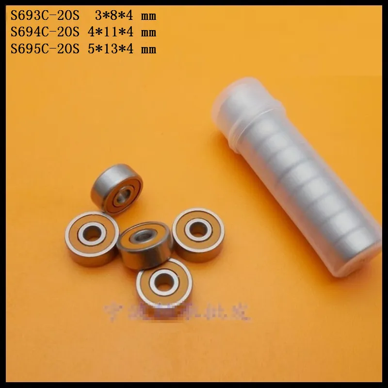 2pcs/Lot S693C-2OS / S694C-2OS / S695C-2OS Fishing Reel Bearing Orange Rubber Stainless Steel Hybrid Ceramic Ball Bearing
