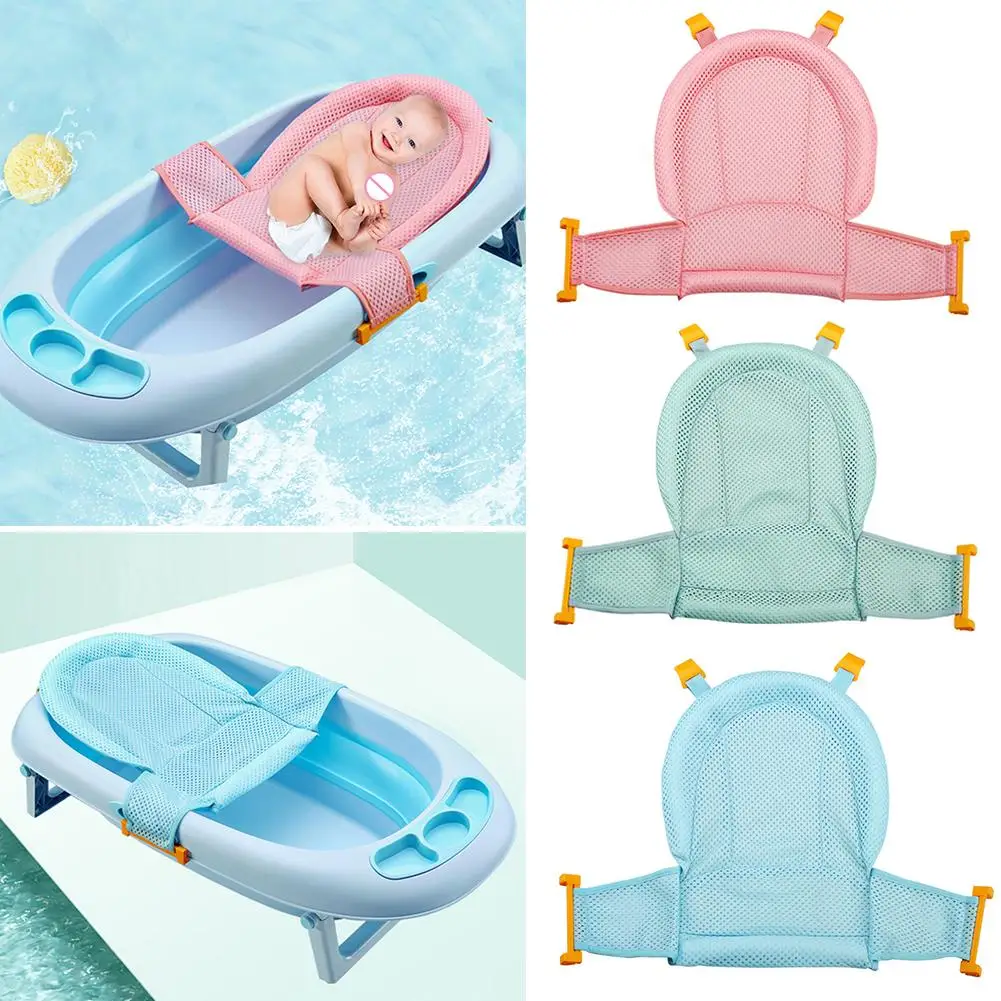 Детская ванна для душа регулируемая подушка ванны нескользящая Т-образная