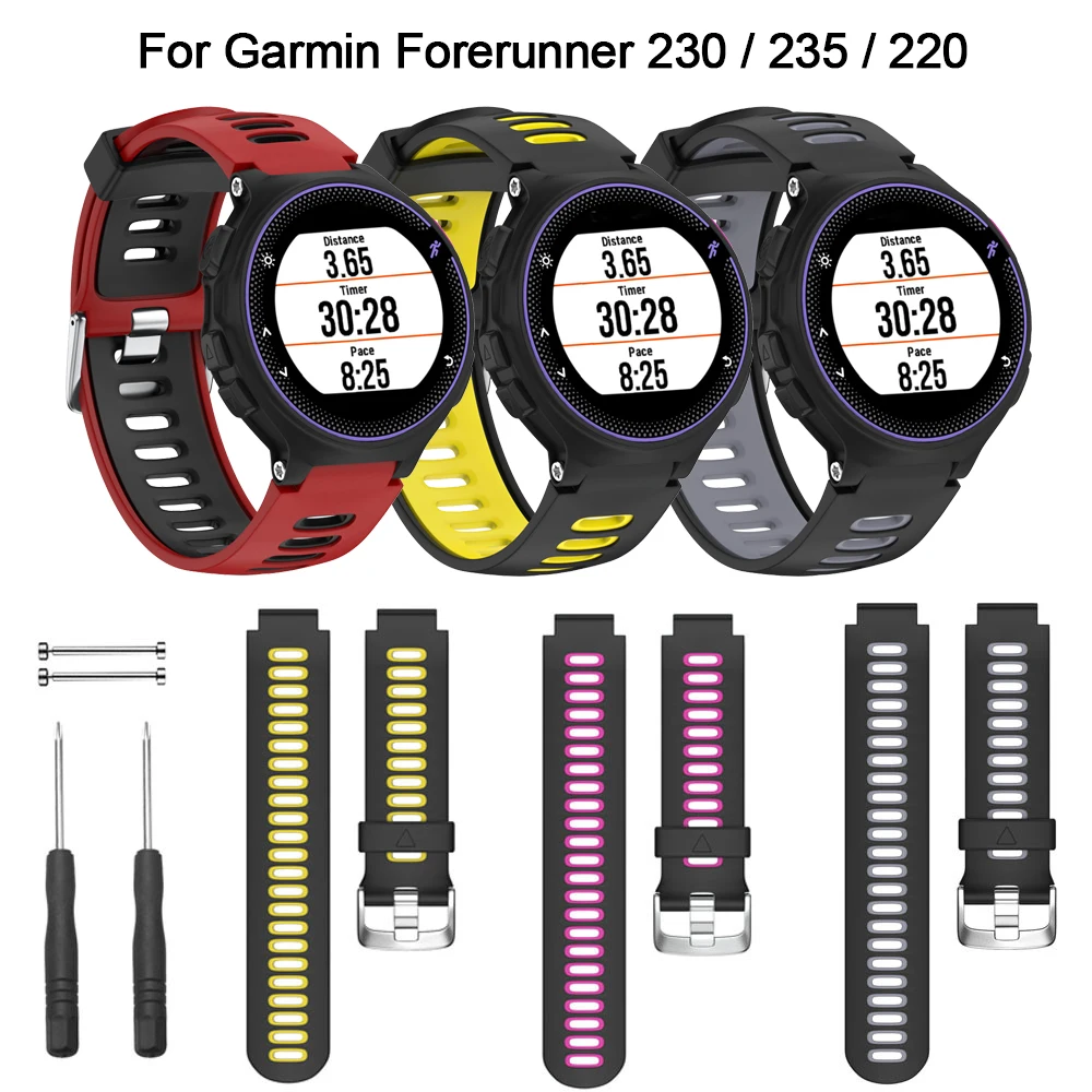 Силиконовый ремешок для часов Garmin Forerunner 230/235/220 мягкий pasek od zegarka Сменные Ремешки