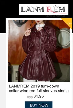LANMREM розовое красное короткое шерстяное пальто, женское двубортное пальто с отворотом и поясом, шерстяное пальто с отворотом, новинка зимы, PC409