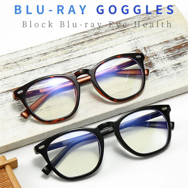 Zerosun оправа для очков мужские компьютерные очки блокировка синий светильник