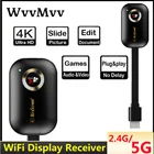 Mirascreen G9 Plus 5G2,4G 4K беспроводной HDMI-совместимый H.265 Wifi Дисплей Dongle Mirror Airplay DLNA приемник для HDTVProjector