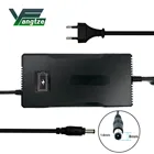 Зарядное устройство Yangtze 63 В, 3 А для литиевых батарей 55,5 В, 3 А, электрический велосипед, электроинструмент, автомобильное зарядное устройство, аккумулятор