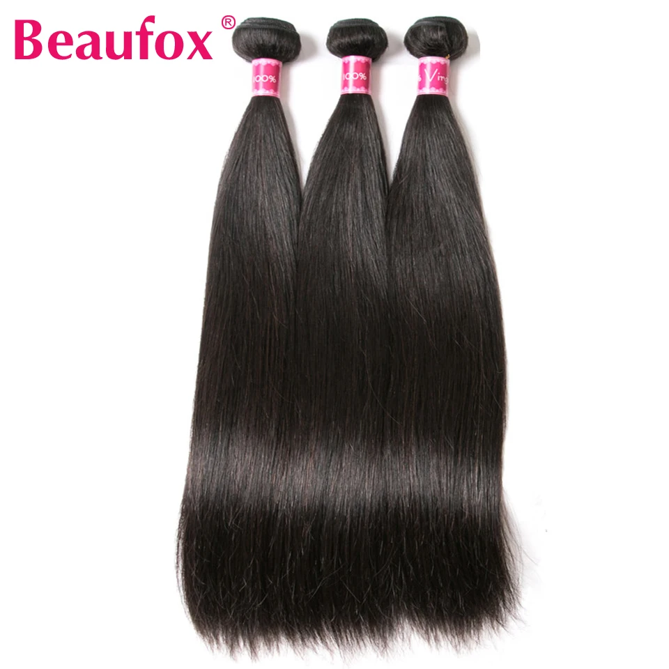 Beaufox бразильские волосы плетение пряди 3 прямые человеческие Remy наращивание