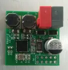 Модуль трансивера KNX Ansenmey Ncn5120