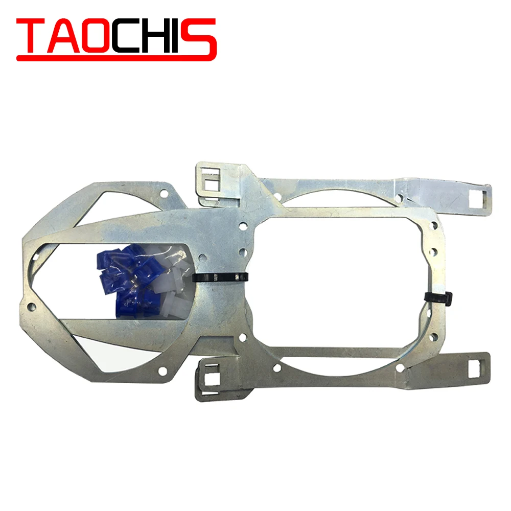 TAOCHIS автомобиль-Стайлинг Рамка адаптер модуль DIY Кронштейн Держатель для Subaru Outback Hella 3 5 Q5 объектив проектора