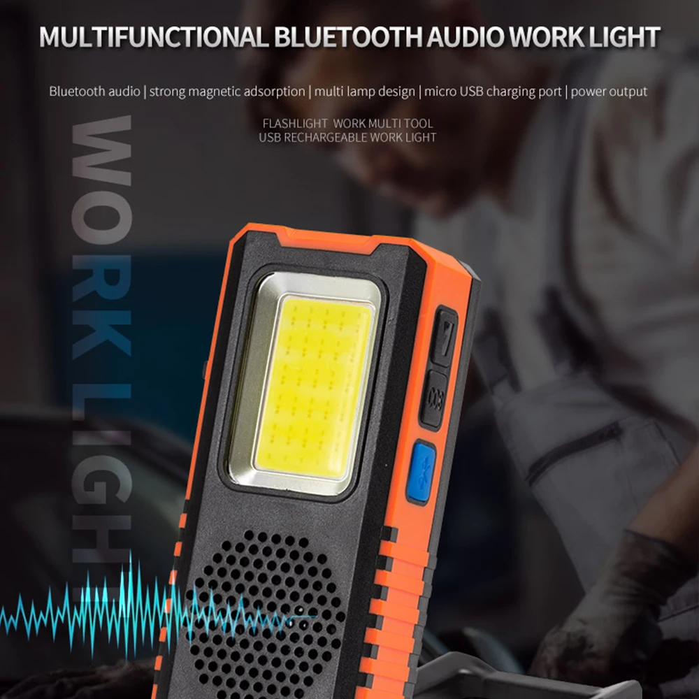 USB Перезаряжаемый рабочий светильник COB Bluetooth динамик тип портативный складной