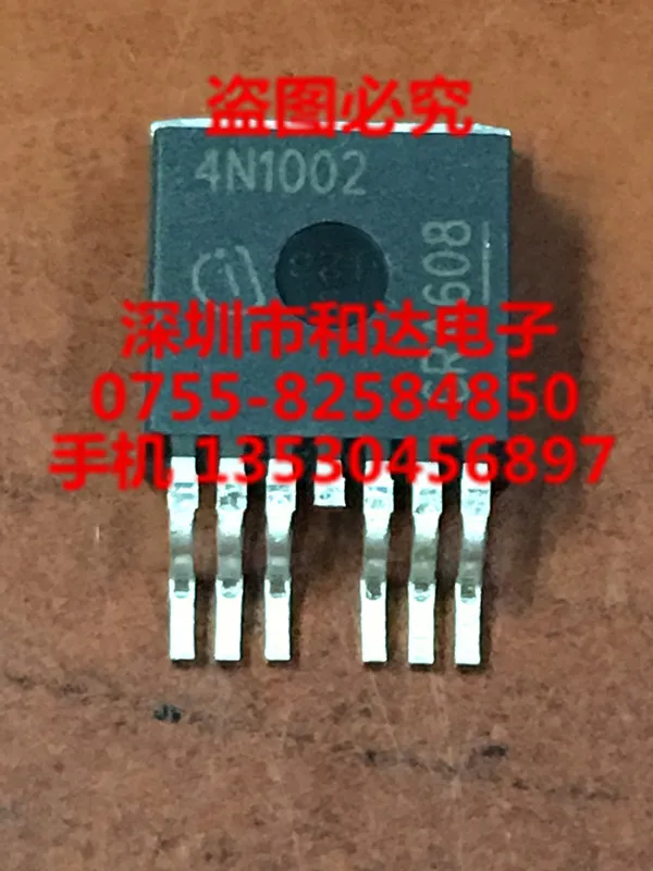 

5 шт., 4N1002 IPB180N10S02 TO-263