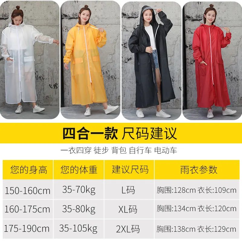 

Transparent Waterproof Raincoat Women Pants Travel Overall Ladies Hooded Raincoat Survival Capa De Chuva Plastic Jacket OO50YY