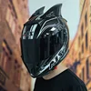 Изображение товара 3
