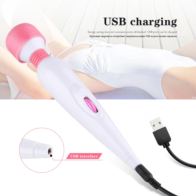 Мультискоростной волшебный массажер мощный AV вибратор точки G Стимулятор