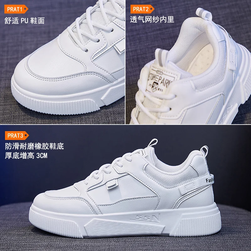 Кеды женские высокие Вулканизированная подошва кроссовки модная повседневная