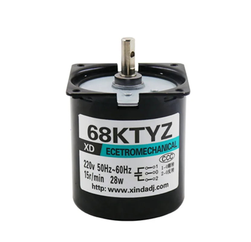 AC 220V 28W 2,5 rpm/5rpm/10rpm/15prm/20rpm/30rpm/50rpm/60rpm/80rpm/110rpm Мощный постоянный магнит синхронный мотор шестерни червя