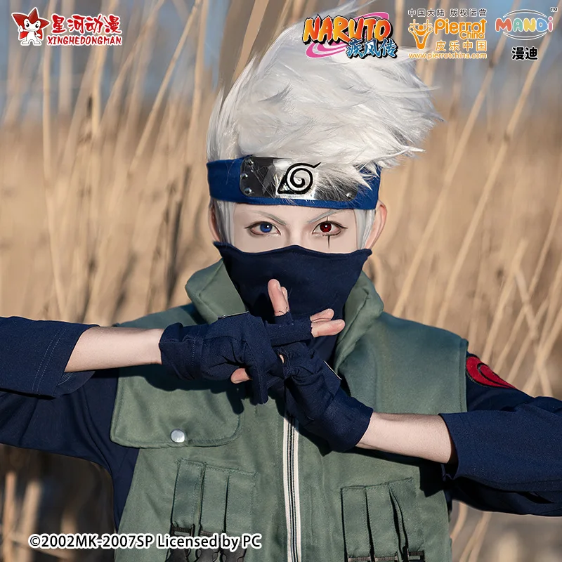 Новые производства компании &quotKakashi&quot Konoha маска повязка Косплэй аксессуары в