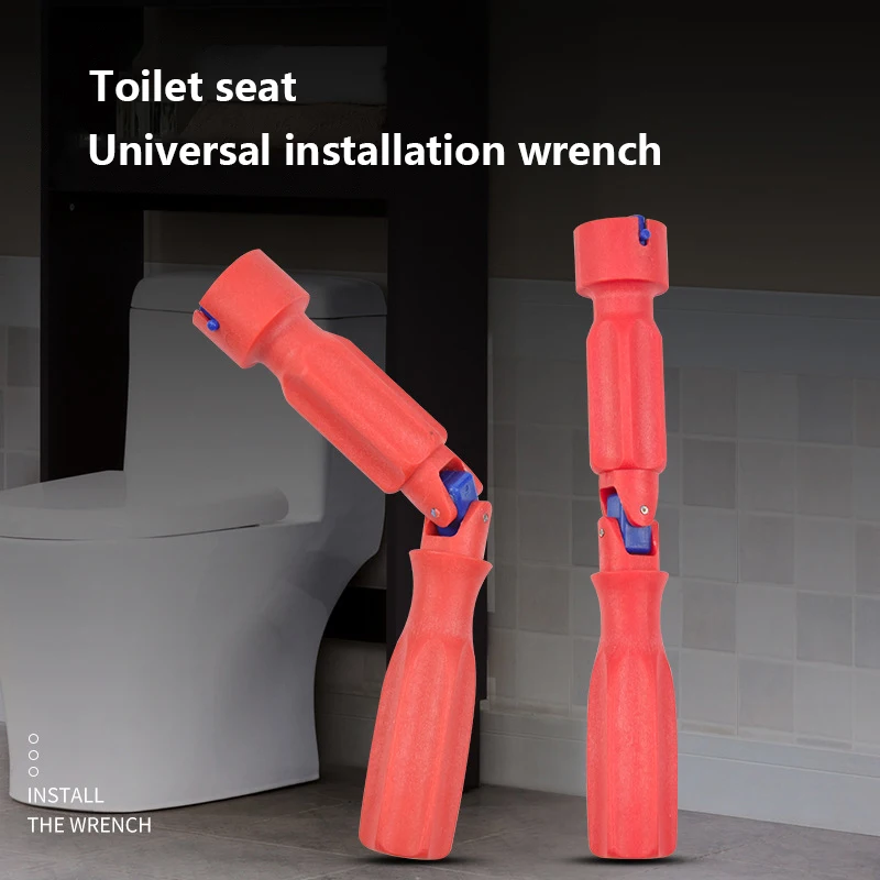 

Household Toilet Seat Removal Special Wrench Toilet Cover Screw Fixing Tool Seat Toilet Installation And Maintenance Artifact