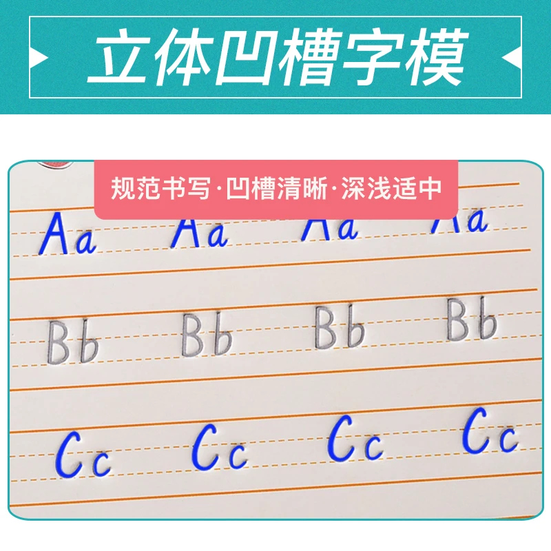 Новинка 4 шт./компл. многоразовая каллиграфическая тетрадь с желобом для