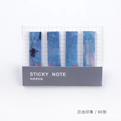 80 шт./компл. Kawaii Post it memo pad фрукты Липкие заметки звездное небо Васи бумажные наклейки декоративные сделай сам стикер s стикер для канцелярских товаров - Цвет: St Sunrise Imprestio