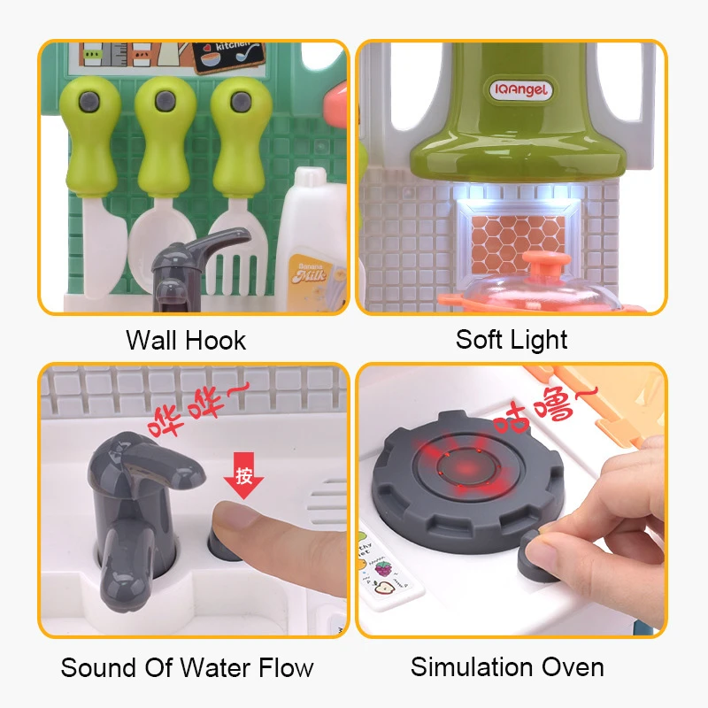 Детский домик для ролевых игр игрушка резки фруктов пластиковых овощей еды