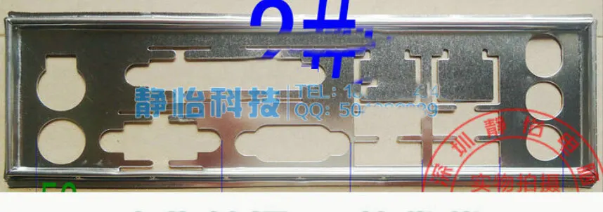 

New I/O shield back plate of motherboard for Gigabyte GA-M68MT-D3P GA-M68MT-S2 just shield backplate