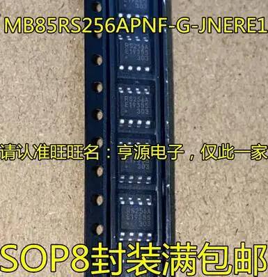 

Бесплатная доставка 20 шт MB85RS256APNF-G-JNERE1 MB85RS256 SOP8