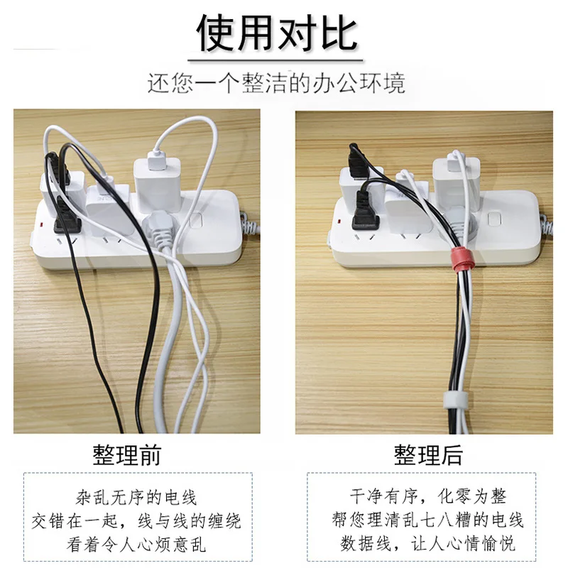 Новый 15 0 см 10 шт. застежка многоразовые кабельный организатор Наушники мышь