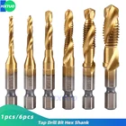 1 шт.6 шт. сверло с шестигранным хвостовиком с титановым покрытием
