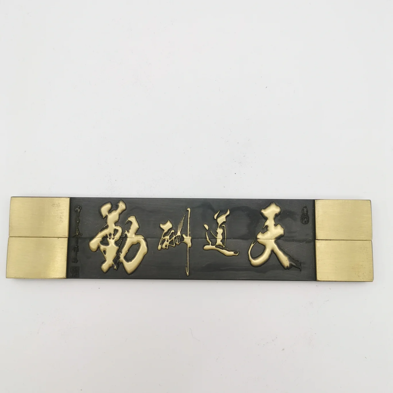 

China Brass Sculpture" Calligraphy Paper-weight "Calligraphy Painting Auxiliary Tool Metal Crafts Home Decoration
