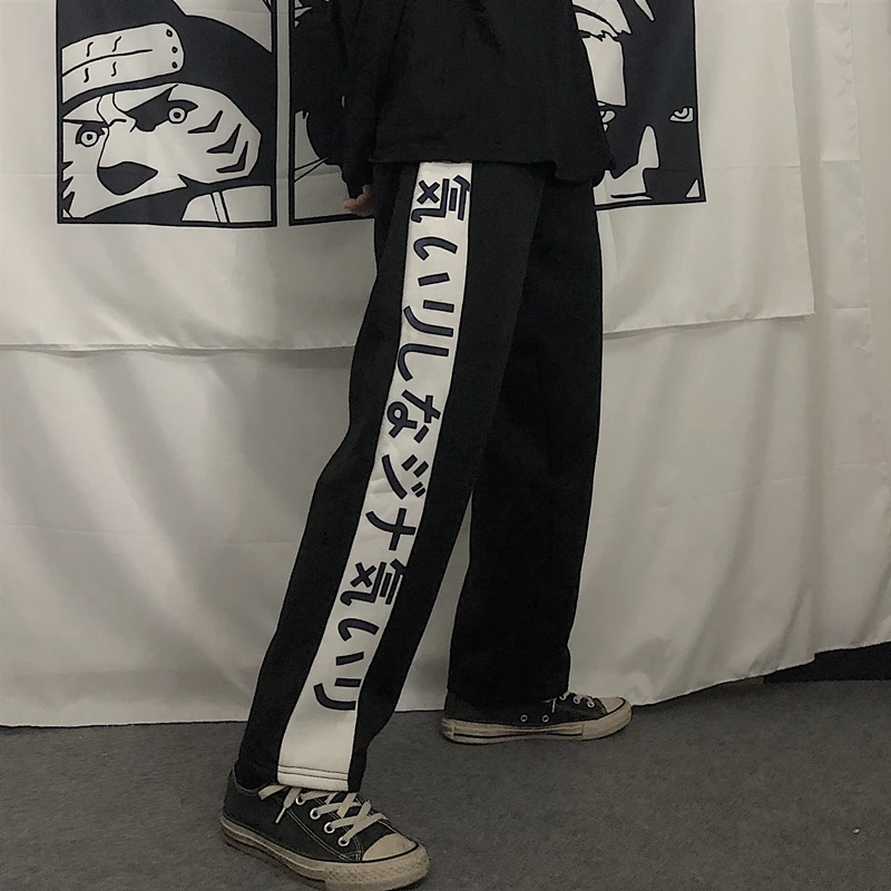Харадзюку уличная одежда для отдыха брюки женские корейские Ulzzang спортивные