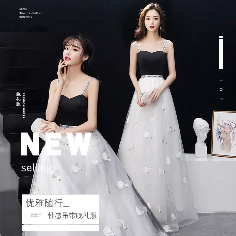 

Sexy Spaghetti Strap Banquet Dress Temperament Slim Evening Party Dress Noble Swan Celebrity Dress Dreamy Prom Dress Big Size 3X