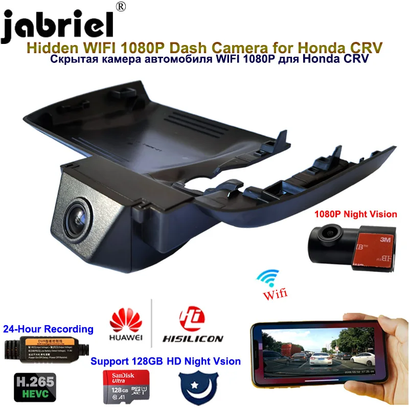 Jabriel 1080P Hidden Wifi Dash camema car dvr car camera rear camera for Honda CR-V CRV BREEZE 2016 2017 2018 2019 2020 2021
