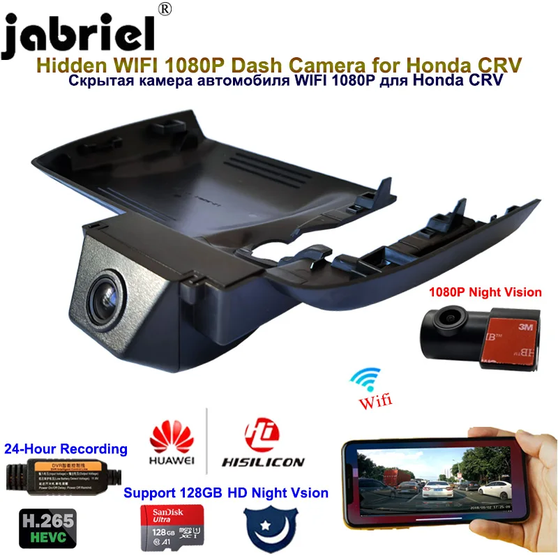 Jabriel 1080P Скрытая Wi Fi камера для видеорегистратора Автомобильная заднего вида Honda CR