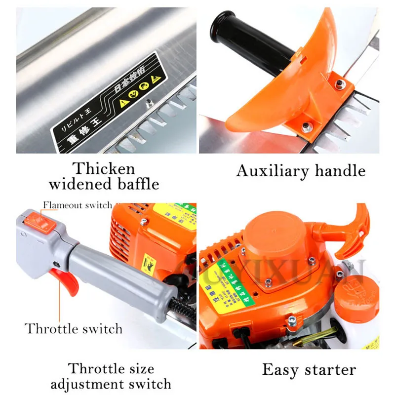 Секатор для живой изгороди профессиональный садовый секатор Электрический