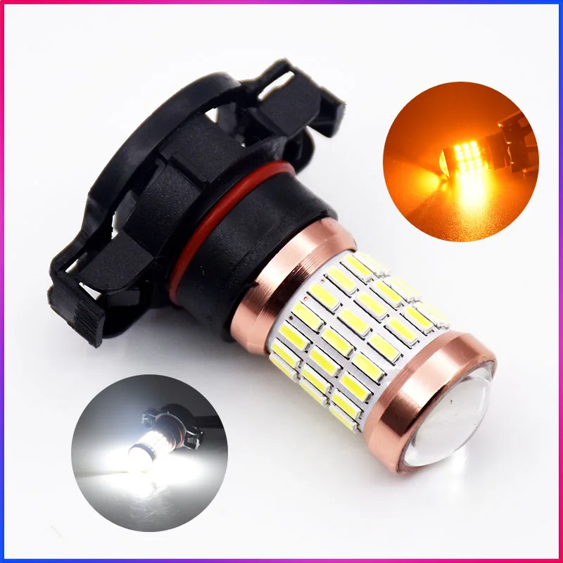 ShinMan светодиодный светильник автомобиль Erro Бесплатная 5202 PSX24W PSY24W PS19W H16