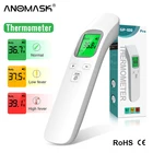 ИК-термометр бесконтактный с ЖК-дисплеем и коробкой, 20 шт.