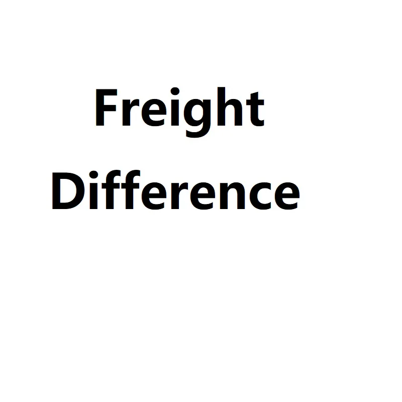 

Разница в перевозке