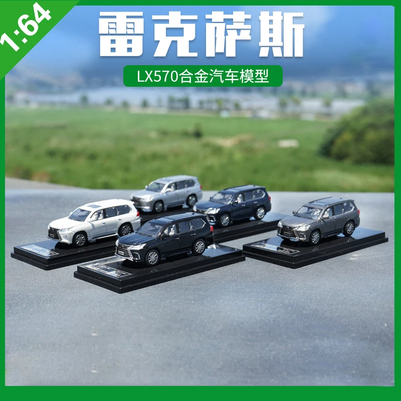 Высокая тщательная 1:64 HIKASI LEXUS LX SUV LX570 сплав модель автомобиля статическая