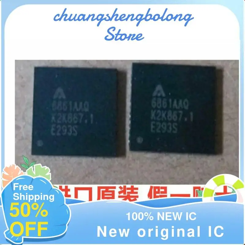 

10-200PCS AT6861AAQ 6861AAQ QFN New original IC