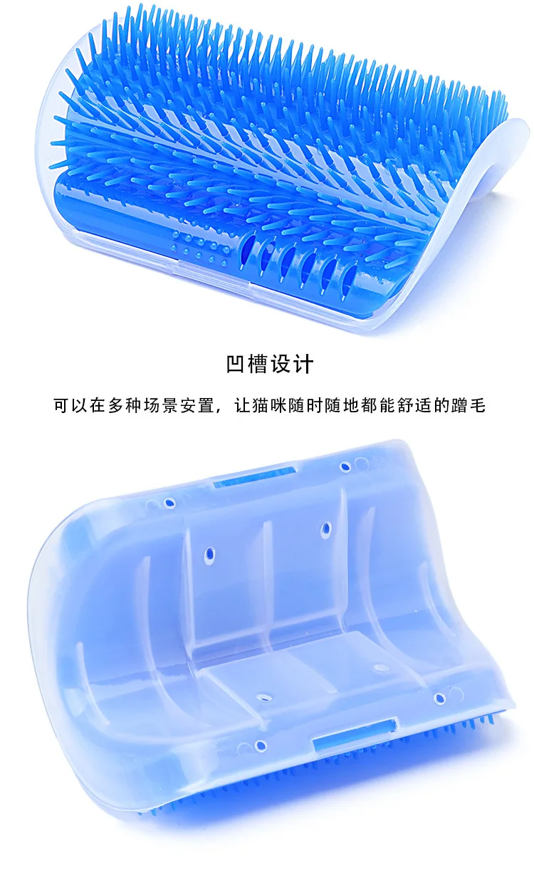 

Cat Brush Comb Pet Grooming Supplies Hair Removal Comb for Cat Dog Hair Shedding Trimming Kitten Massage Device with catnip