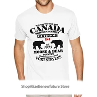 british canadian wilderness slogan photo tee shirt small size for boyfriend logo cotton t shirt