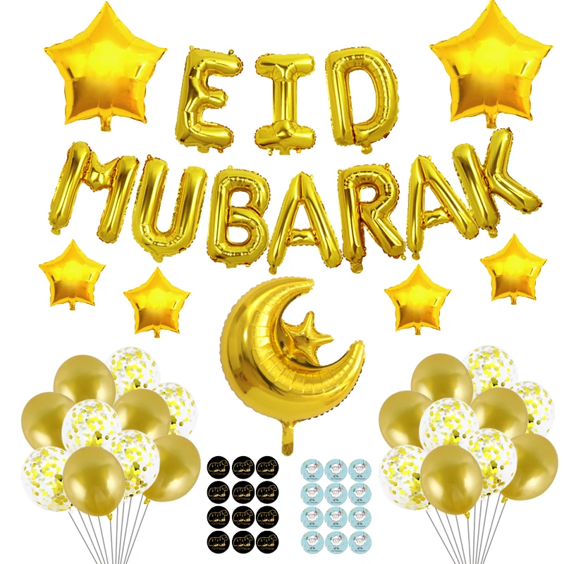 

39pcs/Set 16inch Eid Mubarak Decor Ballon Ramadan Mubarak Decoration Eid Al Adha Stickers Aid Moubarak Balloon Decoration