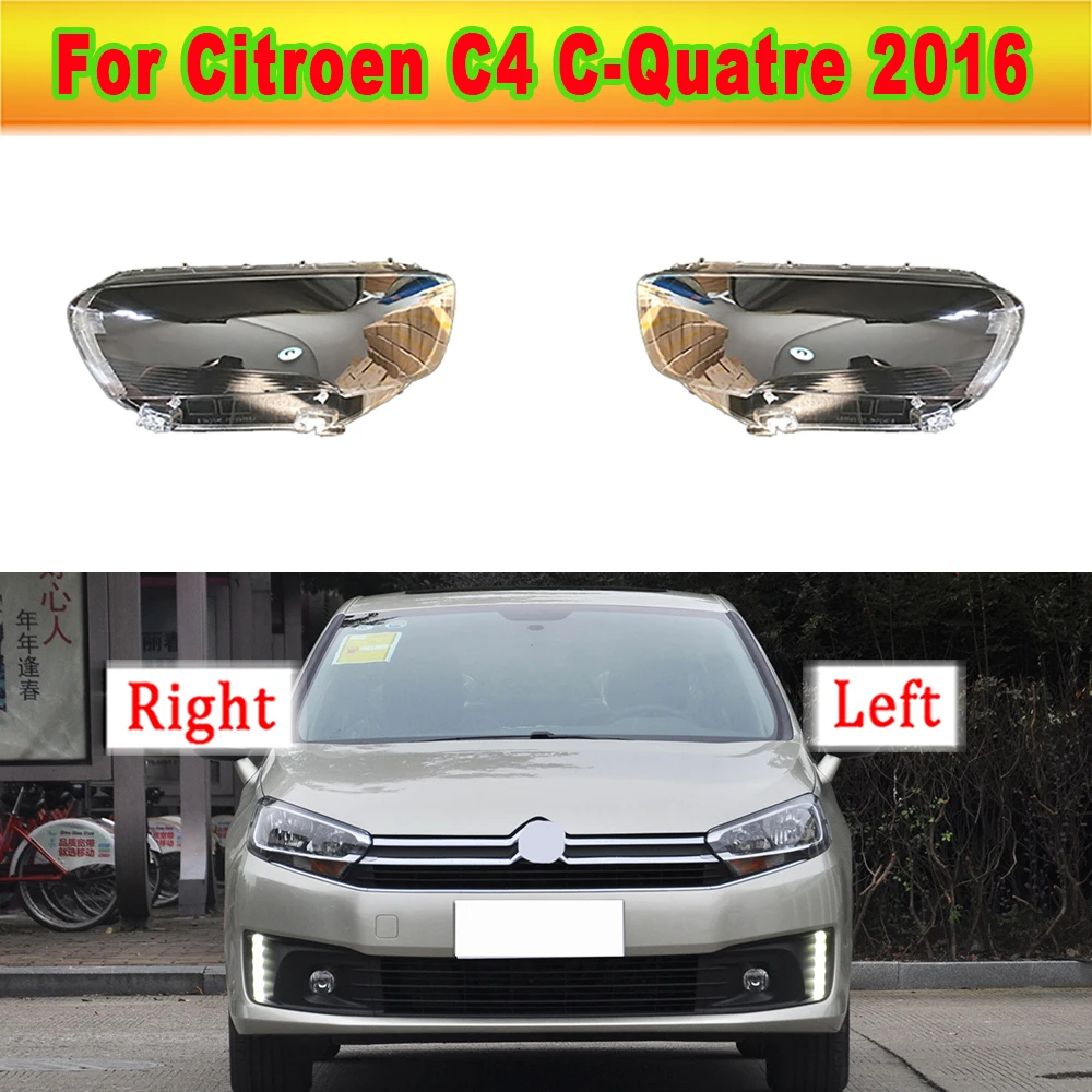 

Чехол для автомобильной передней фары Citroen C4 C-четыре 2016, автомобильная стеклянная лампа, налобный фонарь, чехол, абажур, налобный фонарь, кры...