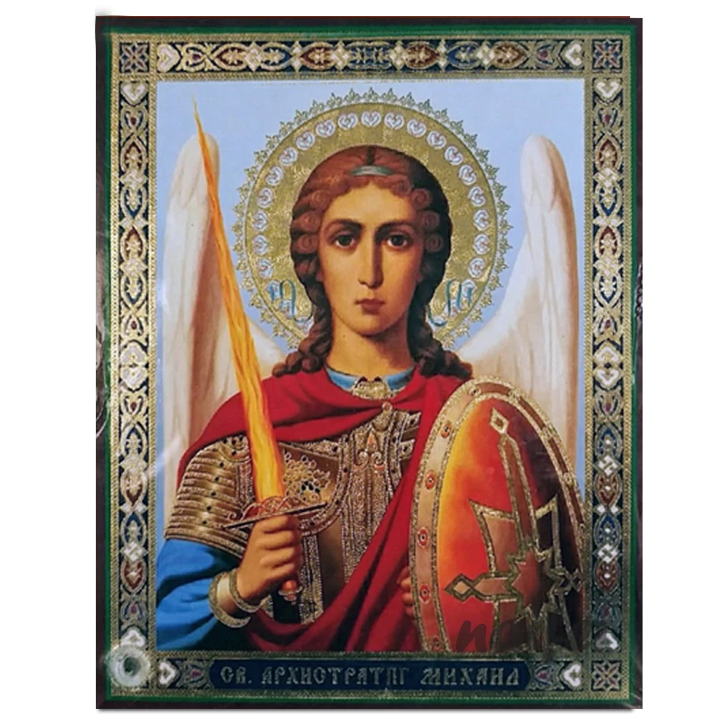 Алмазная вышивка Archangel Michael полное сверление квадратная алмазная живопись Ангел