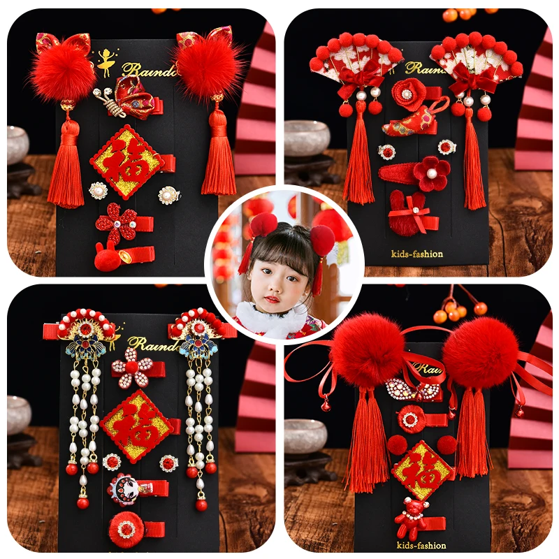 3/5/6 шт./компл. детская одежда с милыми цветами маленькими пушистыми помпончиками