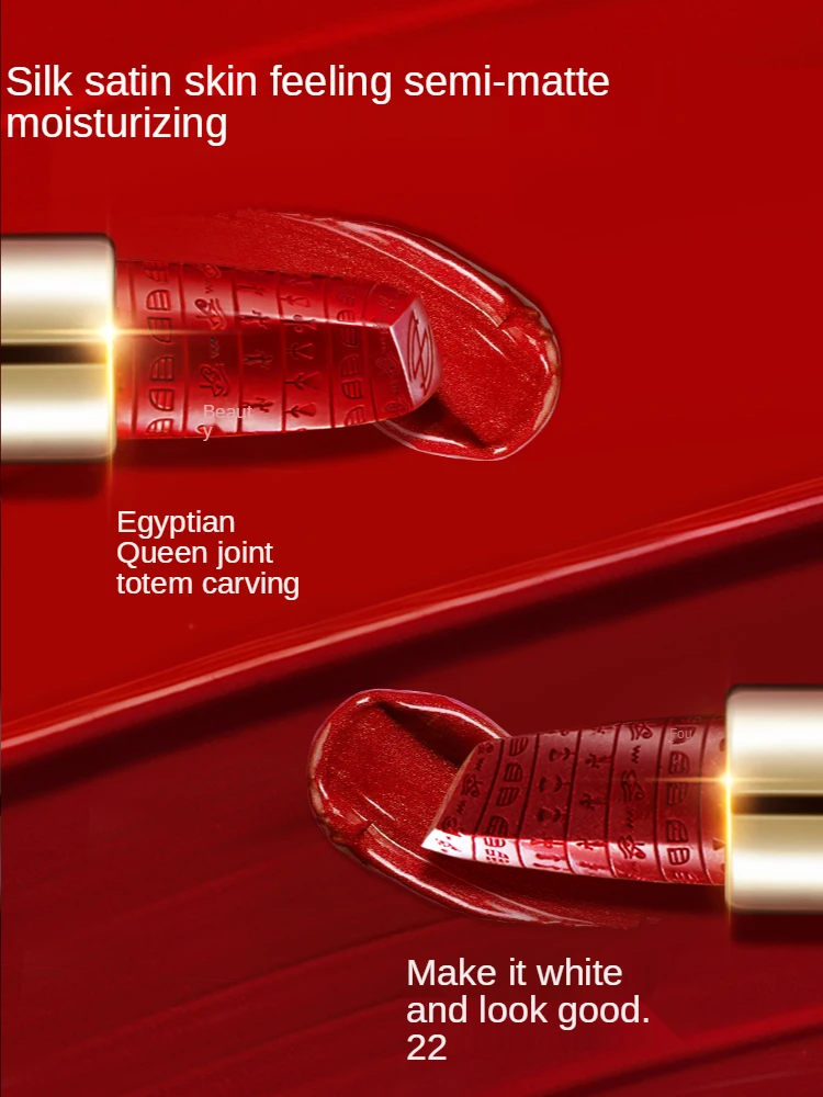 Губная помада GY Queen недорогая губная для студентов полуматовая цвет белой коровы