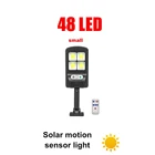 Подвесной уличный светильник на солнечной батарее с датчиком движения, 3 режима