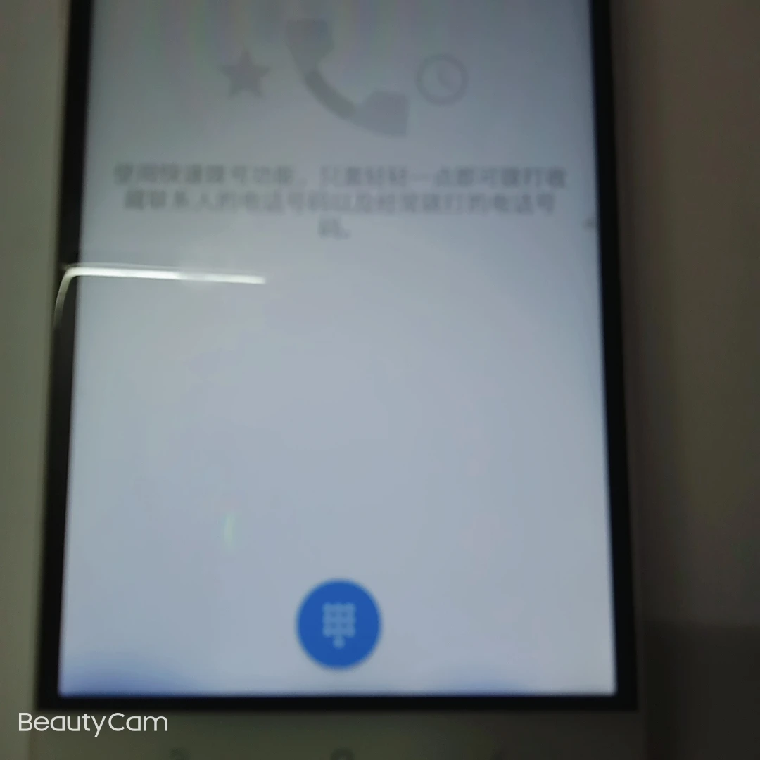 used oukitel u2 phone lcd display screen touch screen for oukitel u2 phonethe display is not all good the use is normal free global shipping