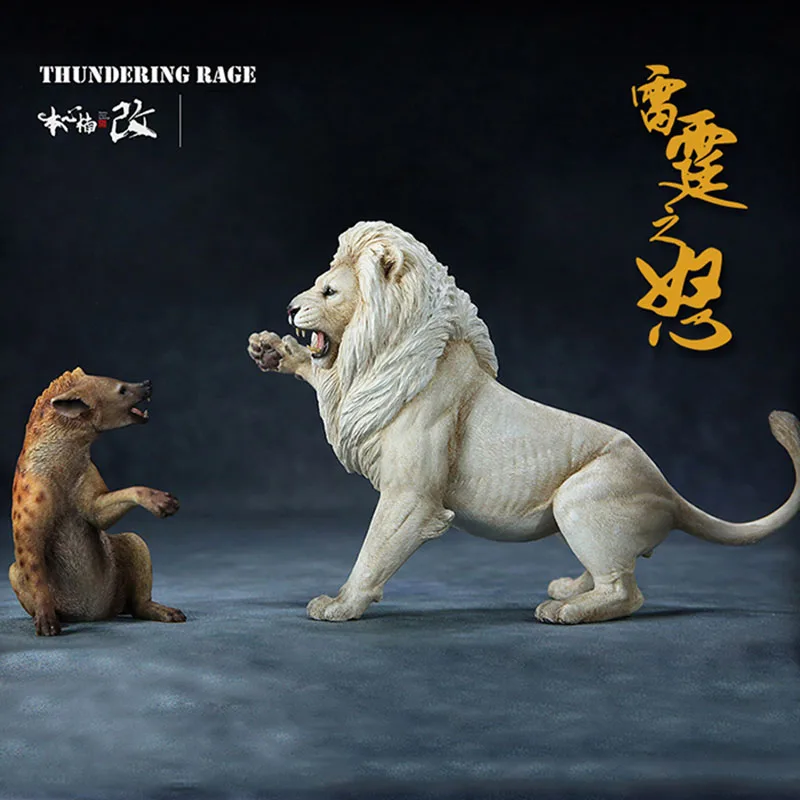 

Mr.Z 1/12 Scale Simulation Animal Model Toy thundering rage lion hyena dog Model Action Figure Scene Decoration