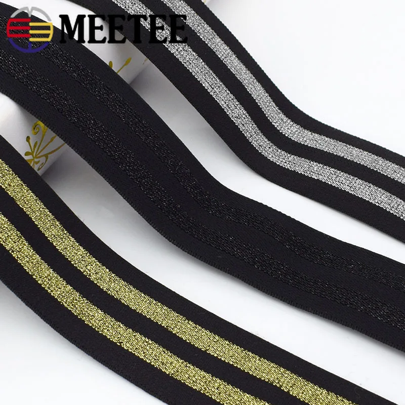 Meetee 5/10 метров 4/5 см полиэфирная полоса эластичная лента для юбки Резиновая